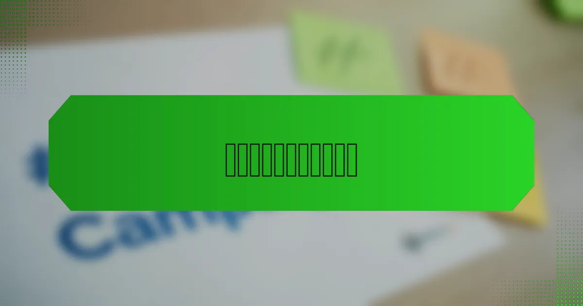 防火墙投资的风险有哪些