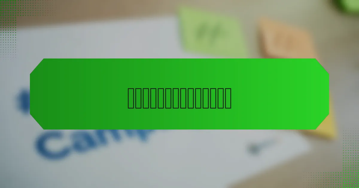 防火墙投资的回报期通常是多久