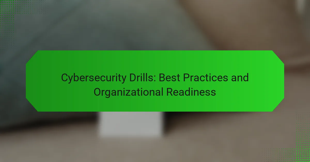 网络安全演练：最佳实践与组织准备