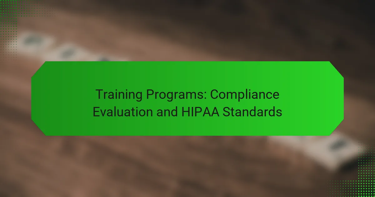 培训项目：合规评估与HIPAA标准