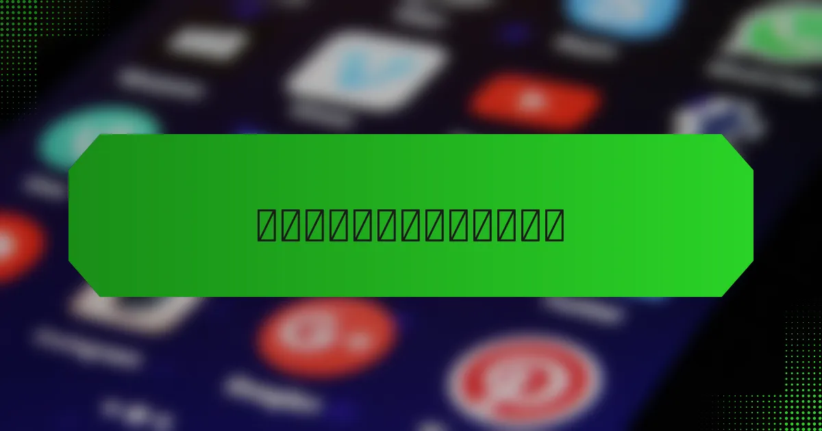 如何评估下一代防火墙的性能