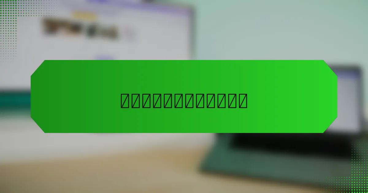 如何选择适合的防火墙类型