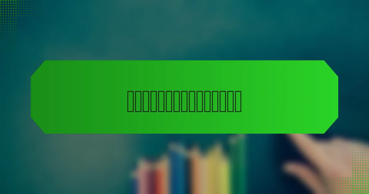 如何选择合适的数据加密解决方案