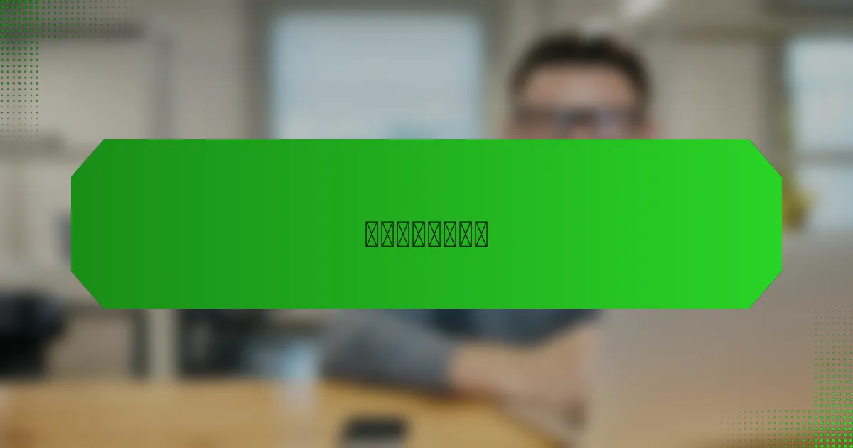 如何选择加密类型