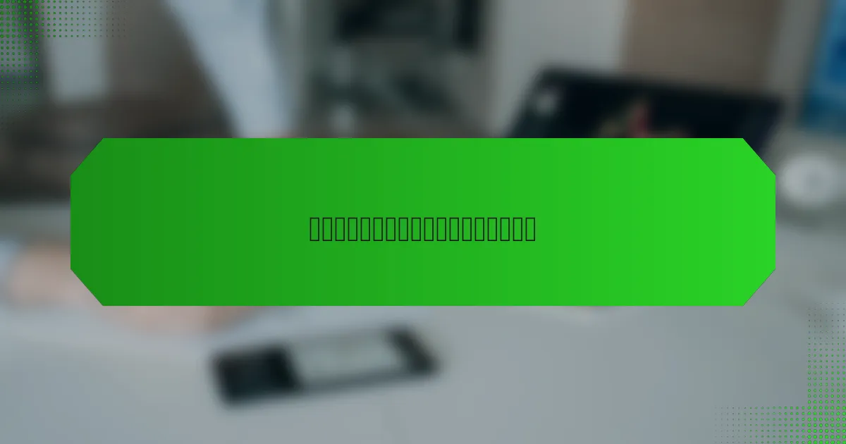 事件响应计划在中国的法律要求是什么？