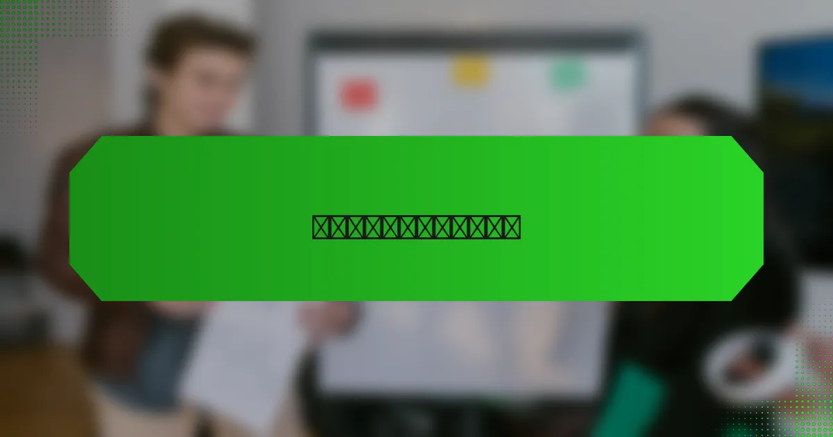 实时监控的主要工具有哪些