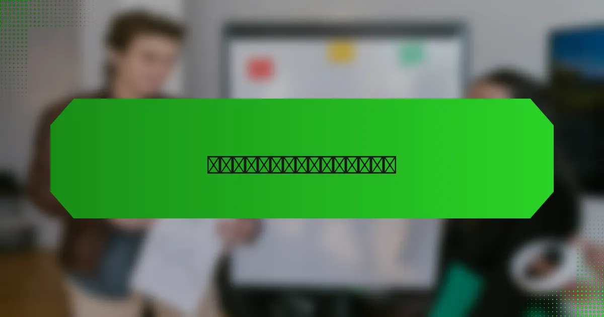 实时监控对事件响应的影响有哪些