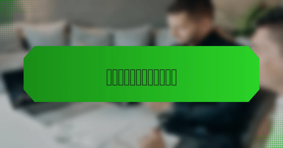 数据加密的解决方案是什么