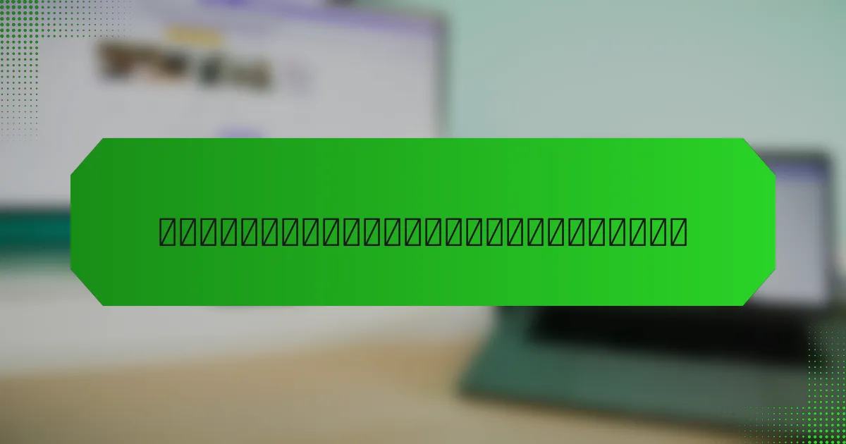 在中国市场上，硬件防火墙和软件防火墙的流行趋势是什么